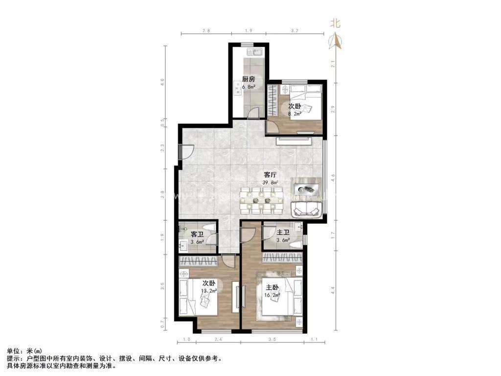 茗筑华府