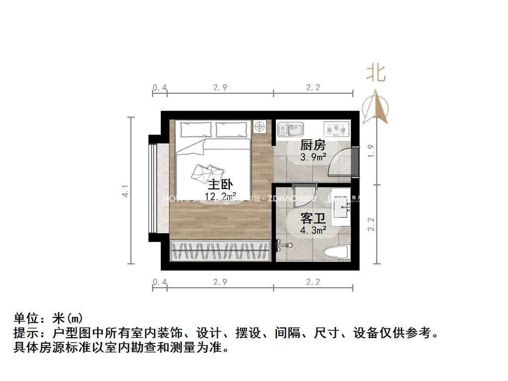 新城领寓