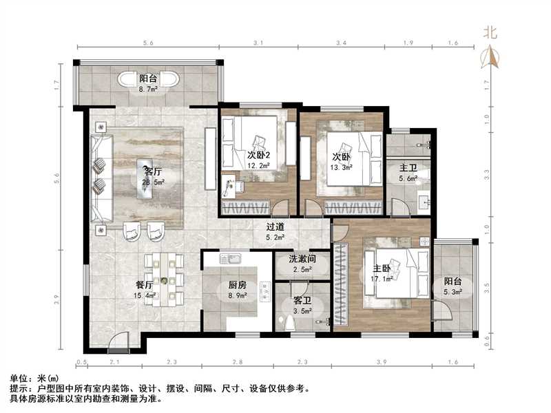 山大南路山大宿舍