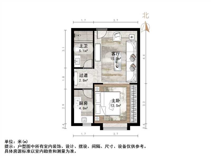 恒大滨河左岸公寓(临湖公馆花园)