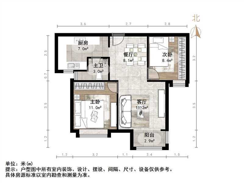 荣盛锦绣澜湾
