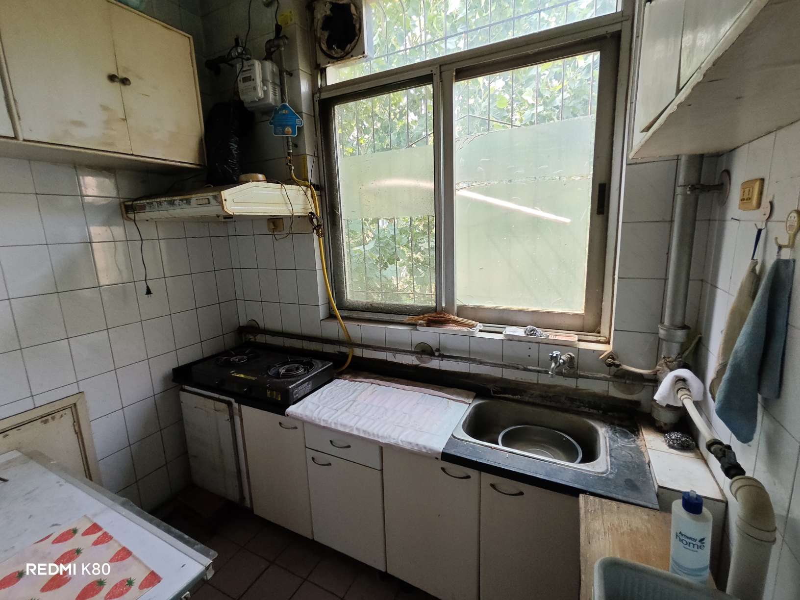 煤炭局宿舍(矿院路)