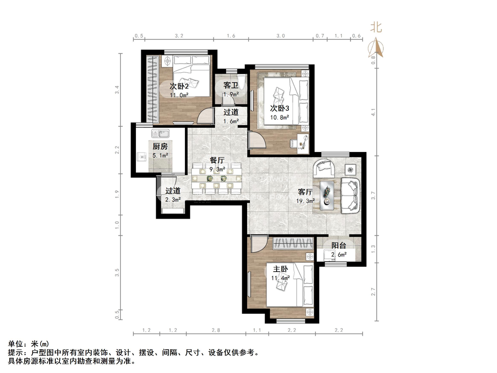 鑫苑名家
