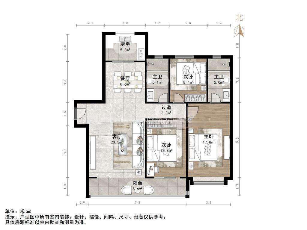 鲁能领秀城楠樾