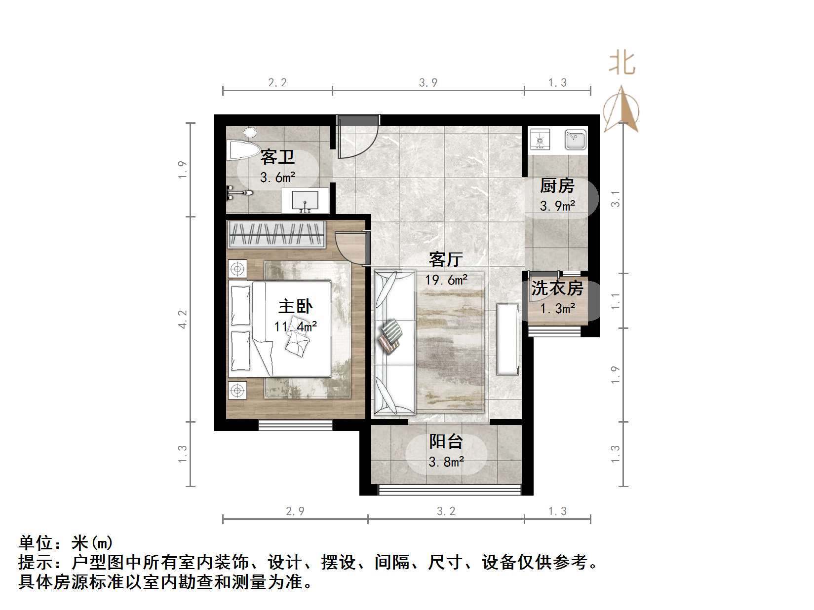 唐城小区