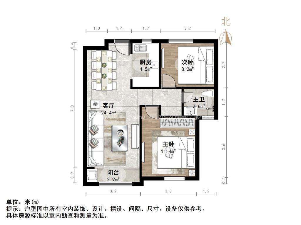 中海华山珑城