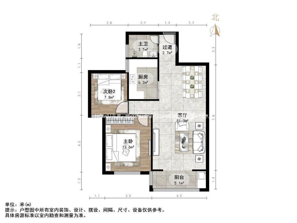 汇科旺园