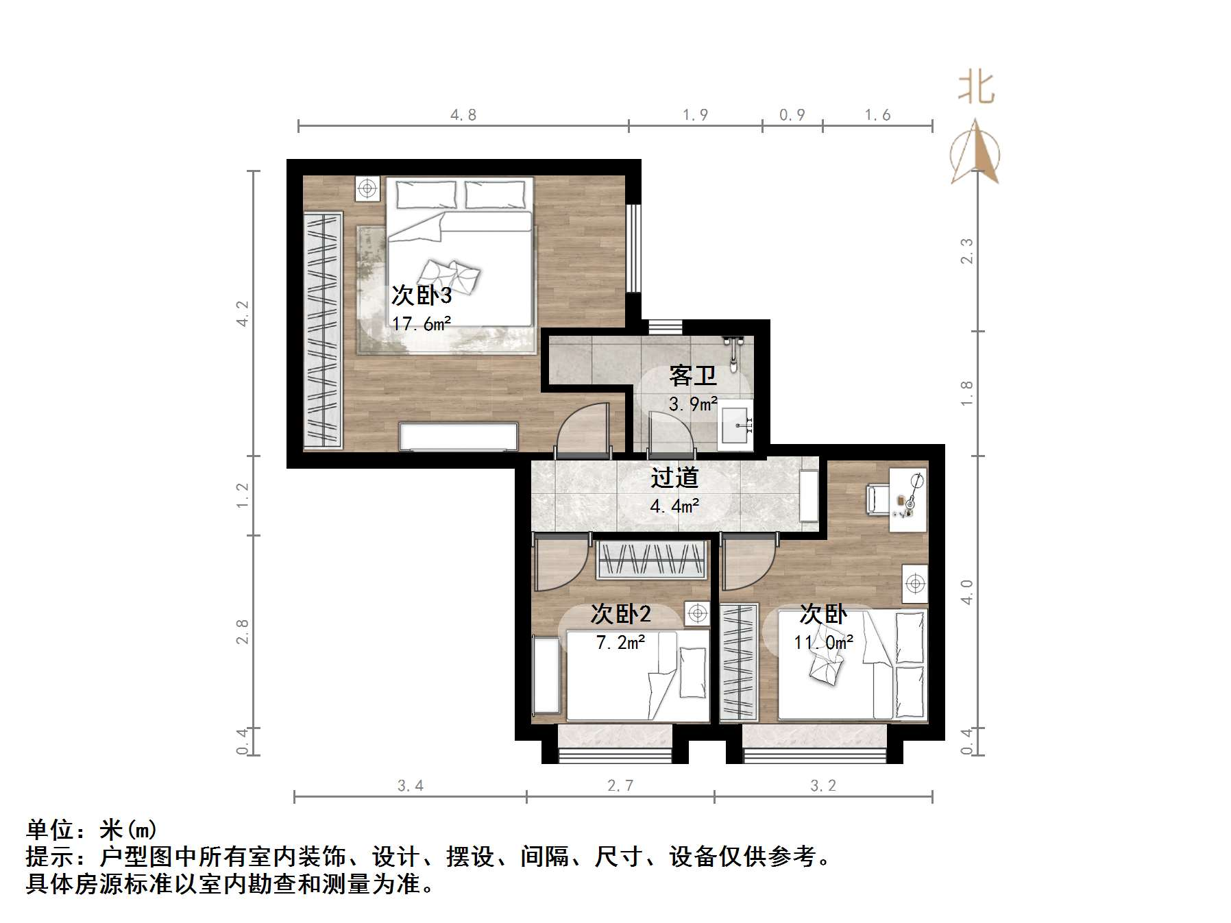 高铁城