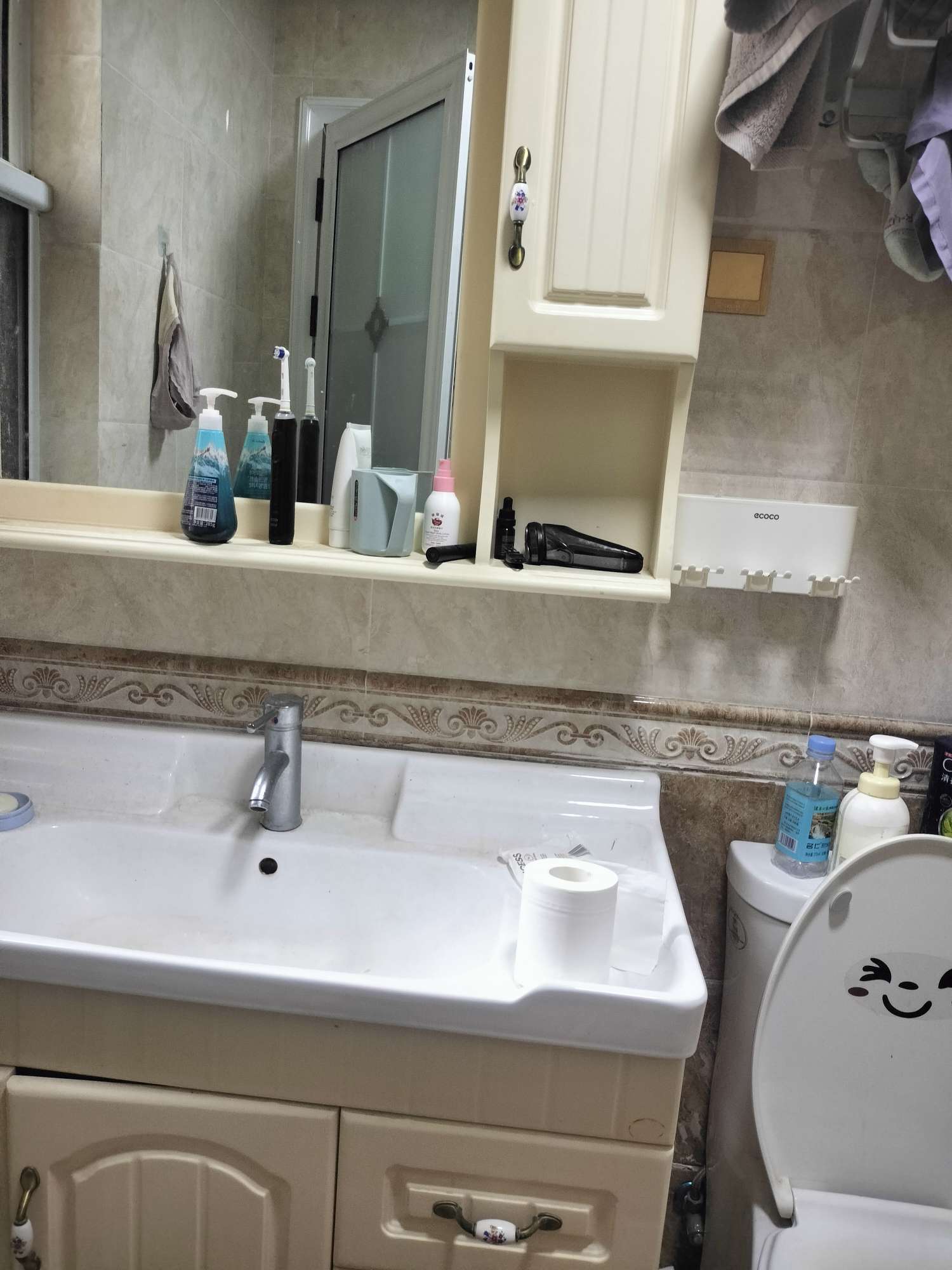 西城济水上苑