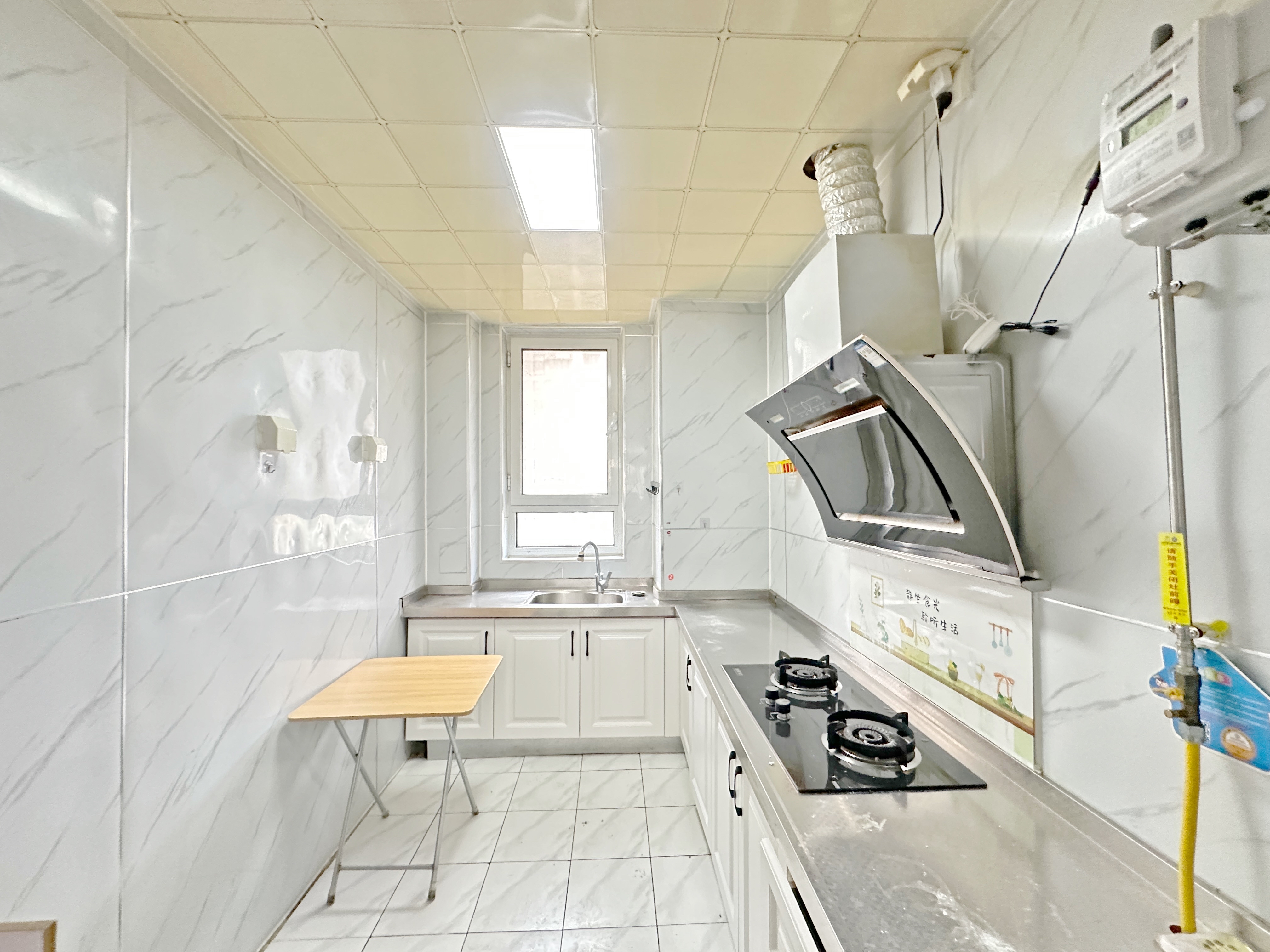 绿地国际城百花明都