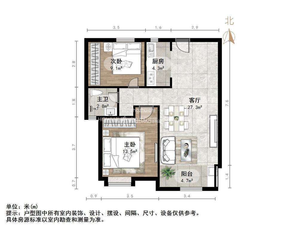 中海华山珑城
