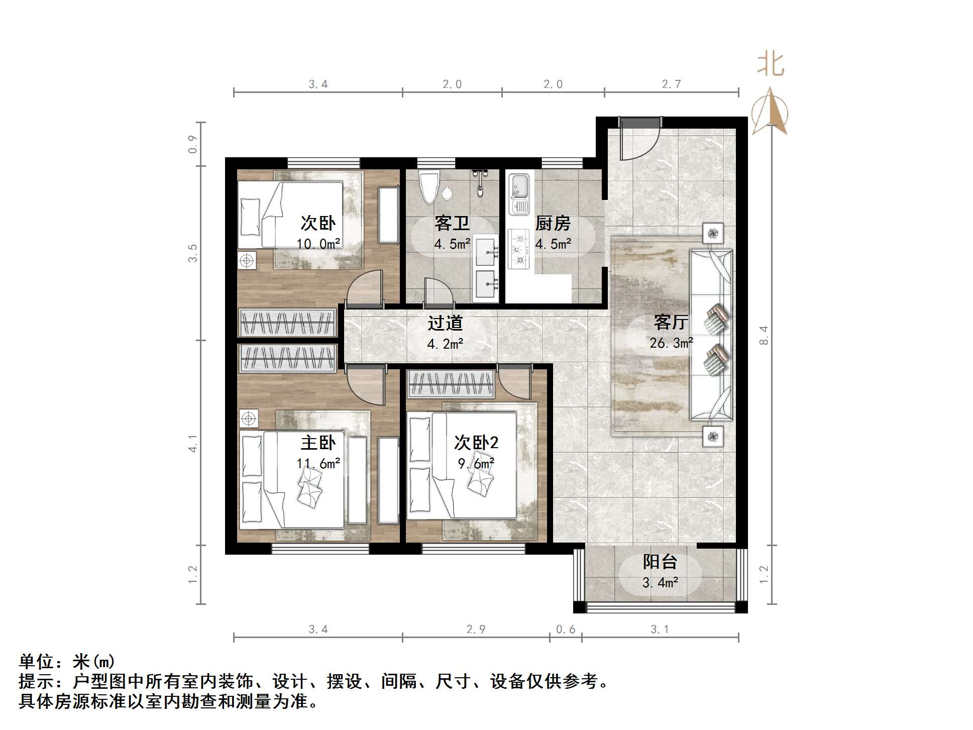 绿地城