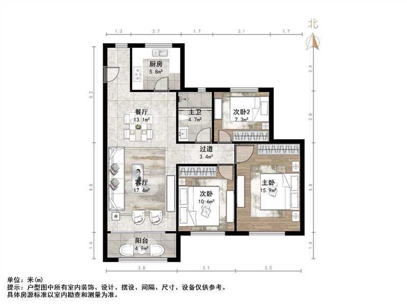 中海珑湾