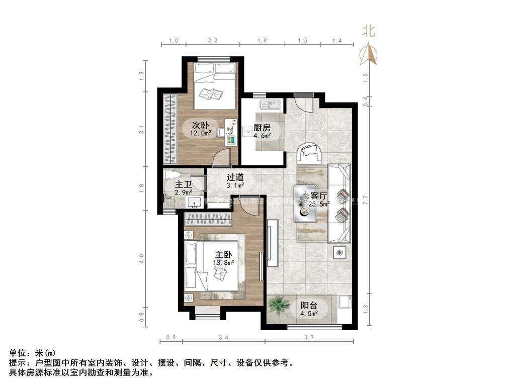 中海华山珑城
