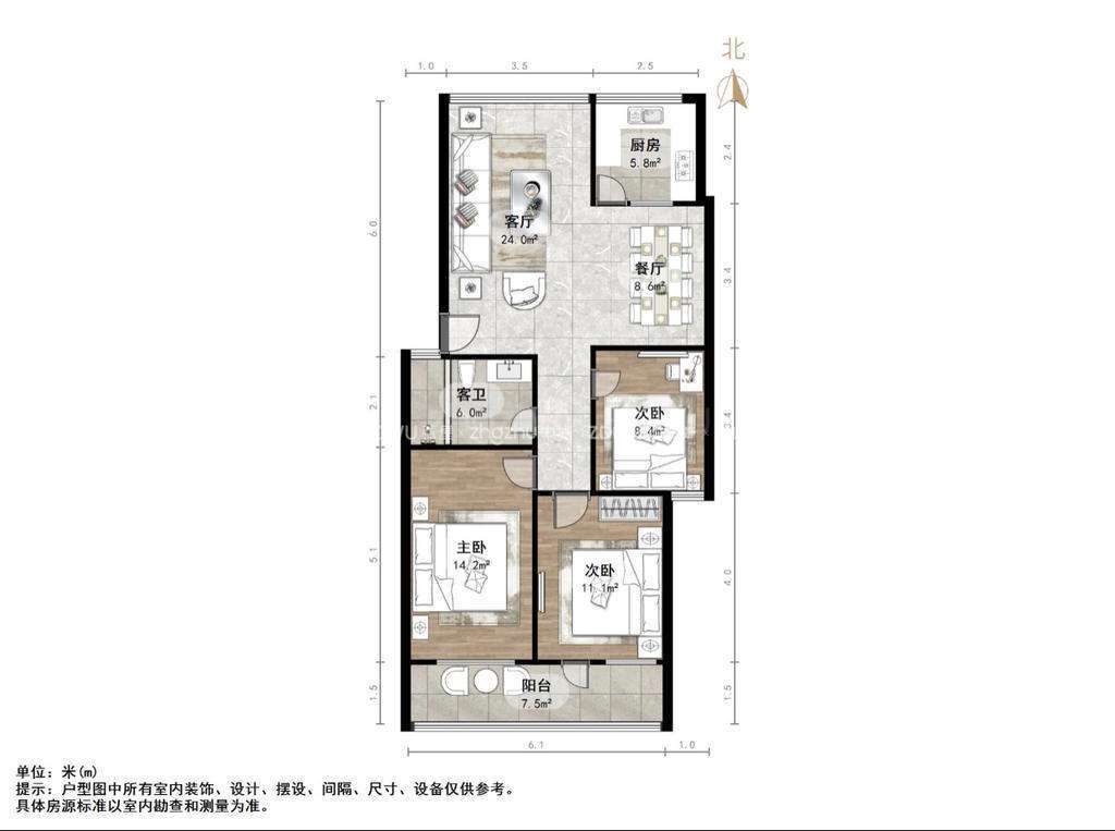 文化东路林业厅宿舍