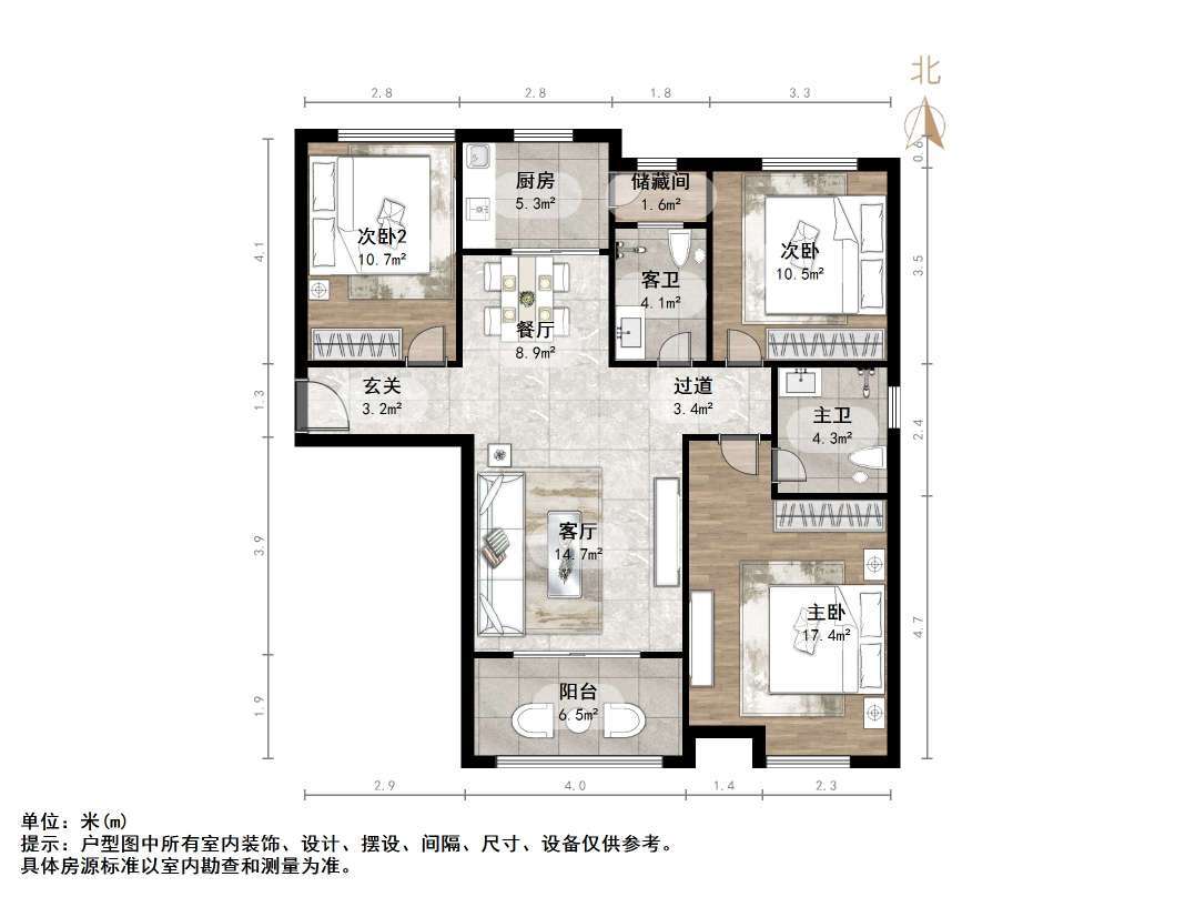 中建长清湖和园