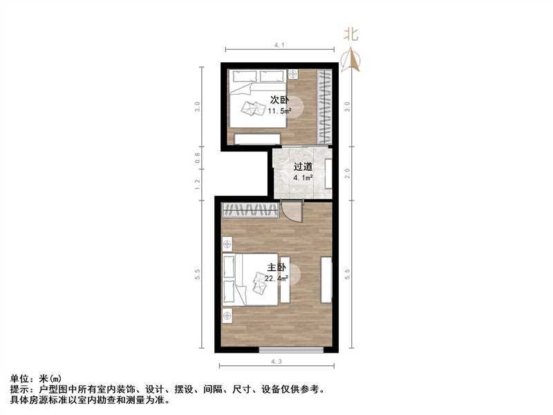 鑫苑鑫中心