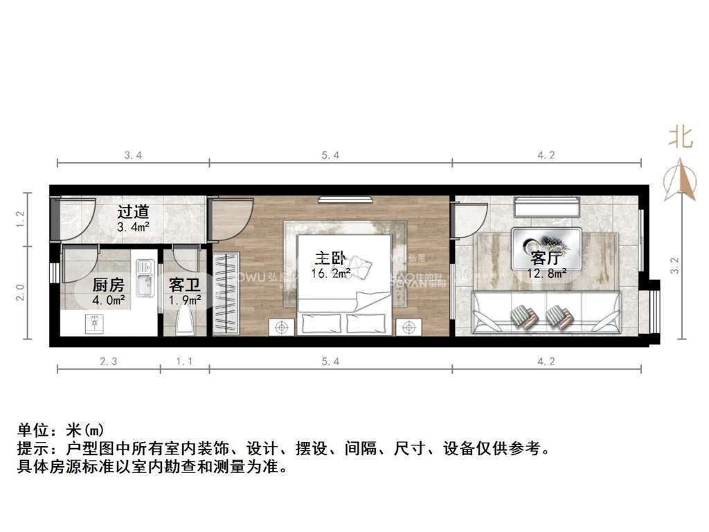 长盛小区