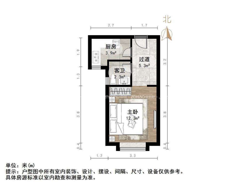 新城领寓