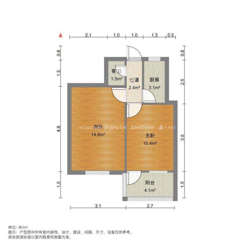 山师东路商业厅宿舍