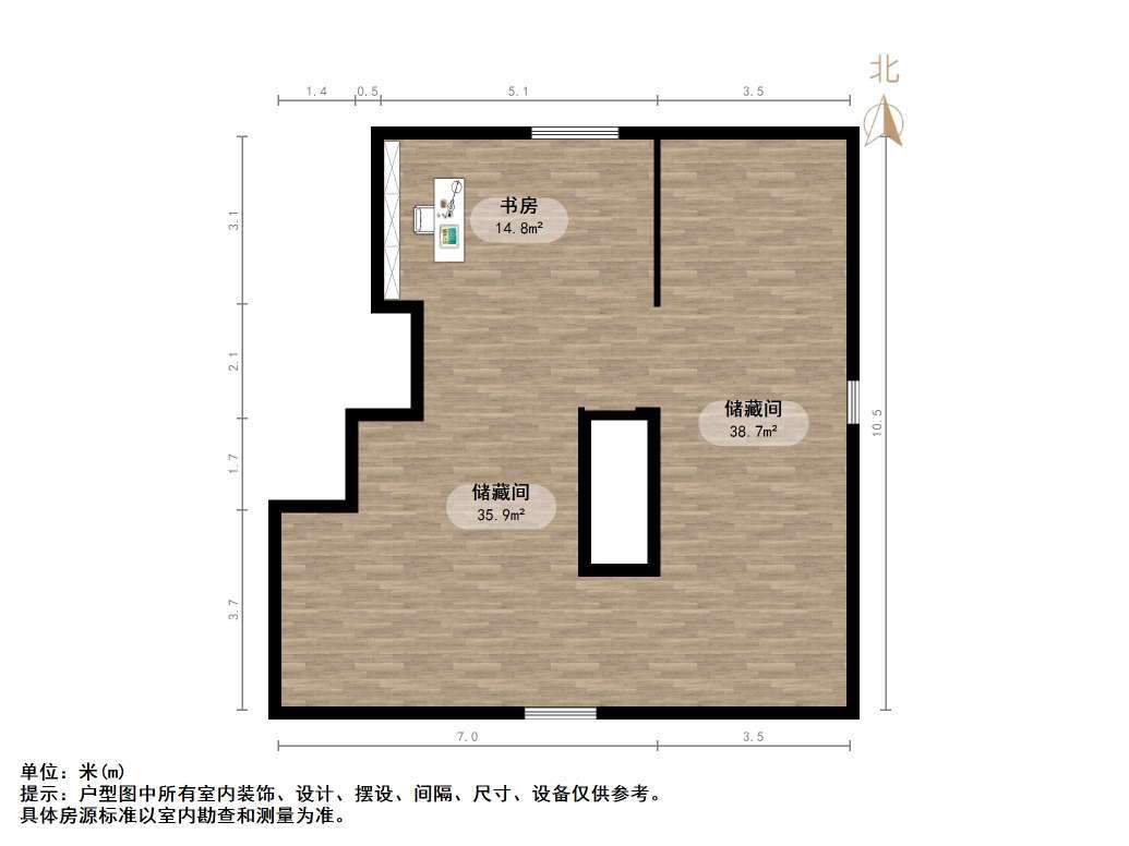 鲁商常春藤