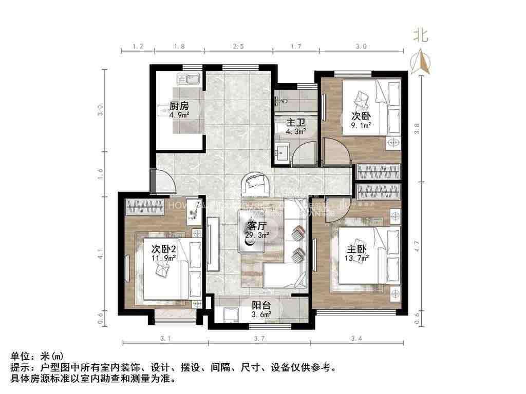 中海御山首府
