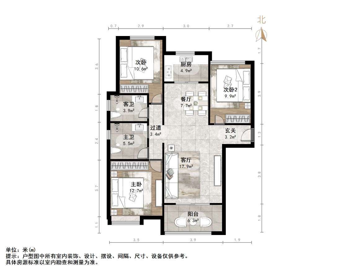 中建长清湖知园
