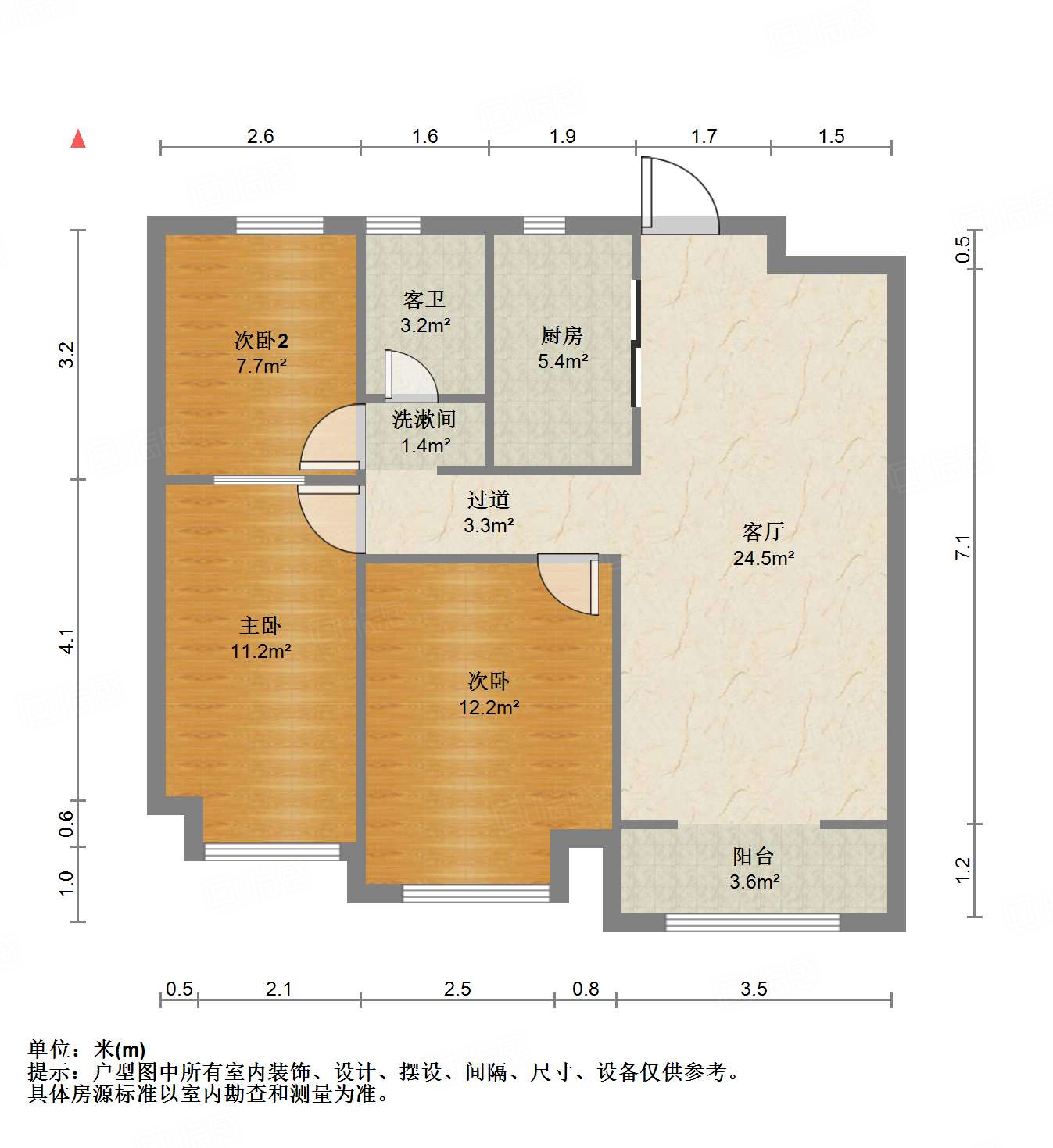 中建锦绣城