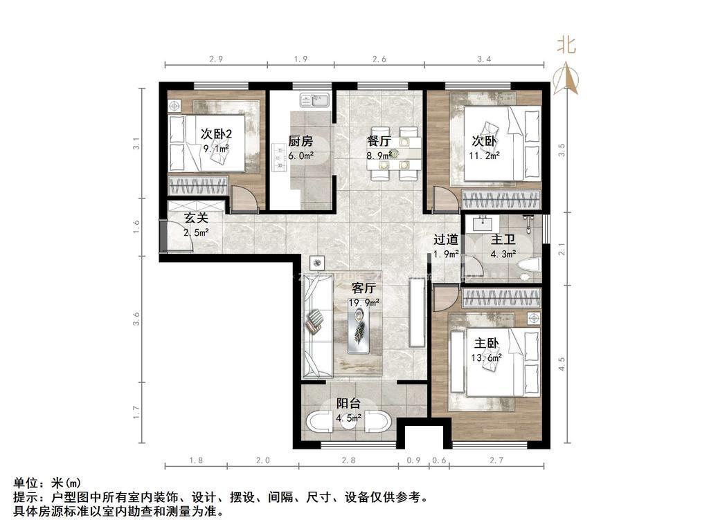 保利中心华府