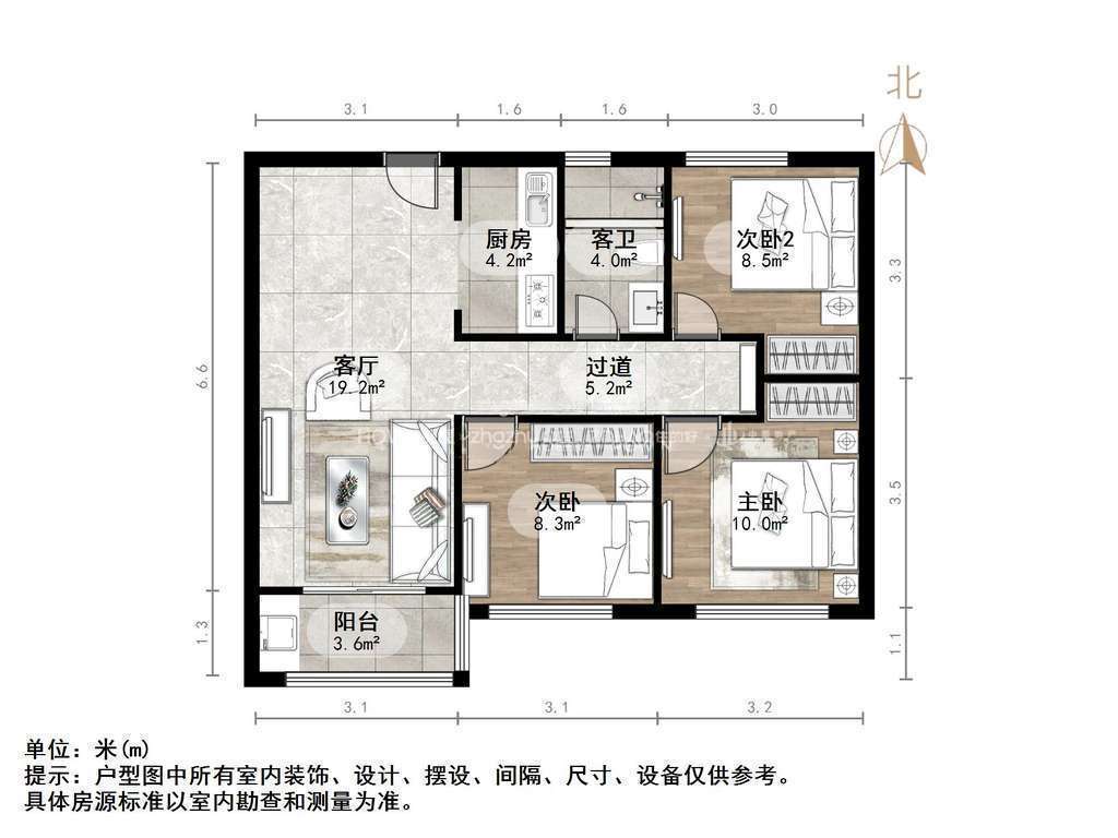 绿地城