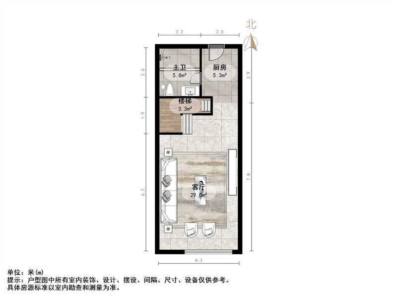 鑫苑鑫中心