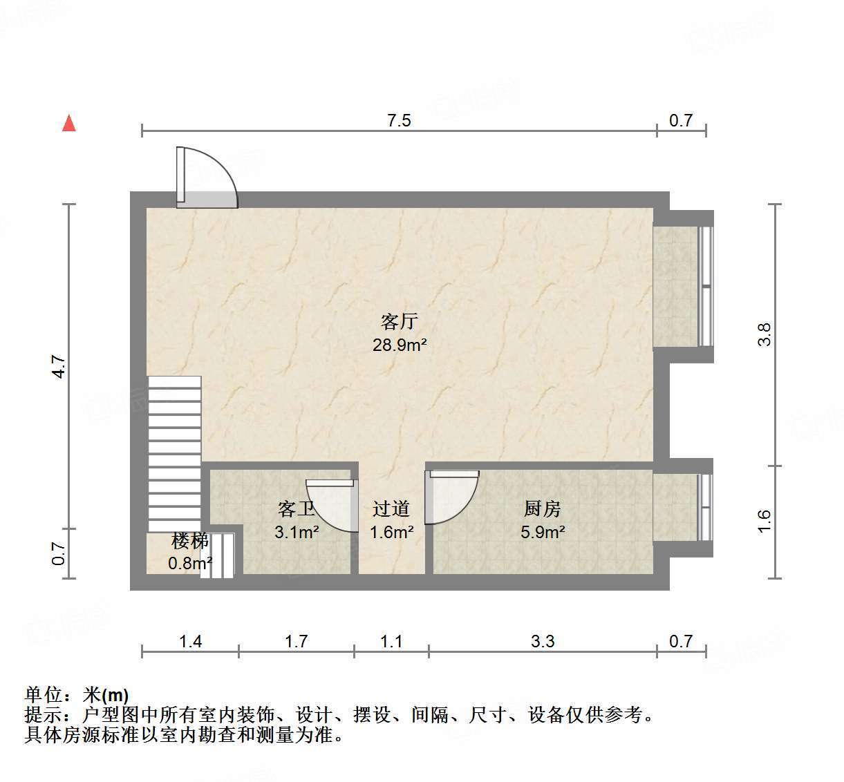 恒大翡翠华庭