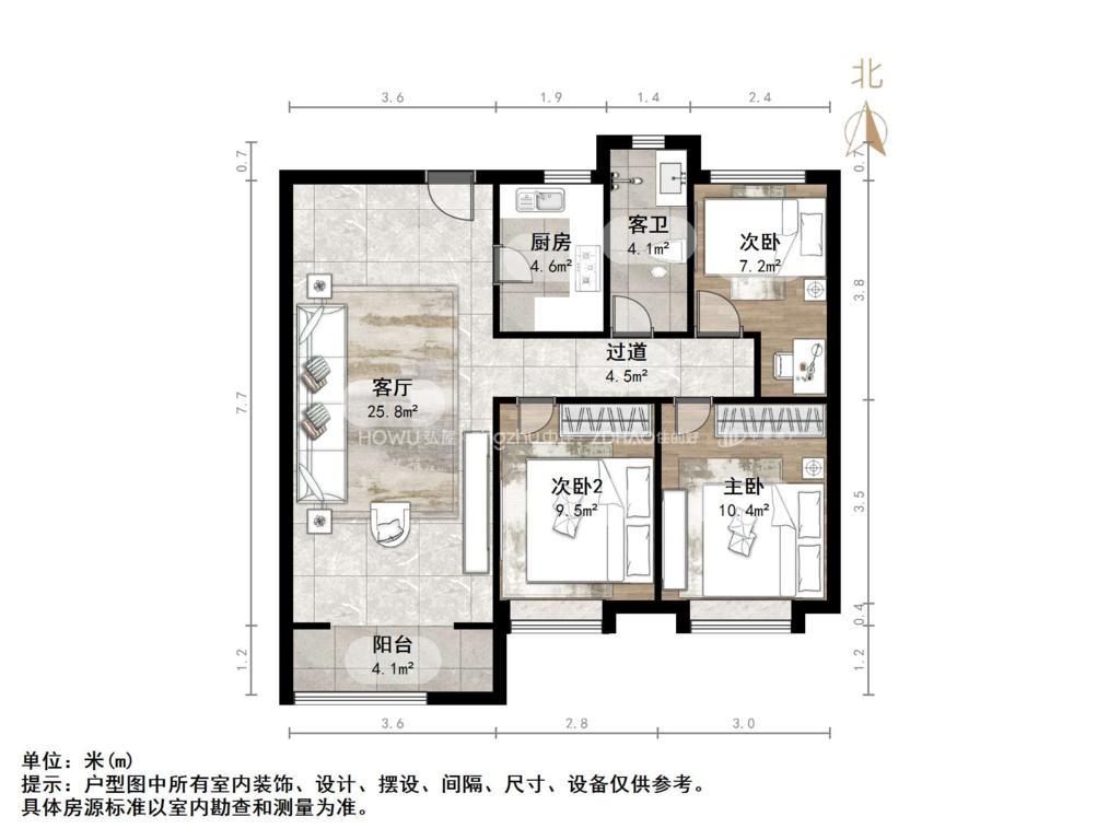 绿地城