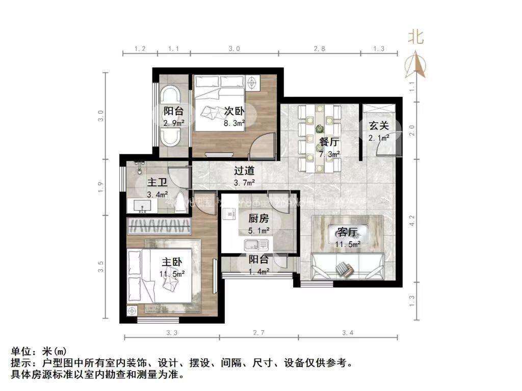 阳光100国际新城(H区)
