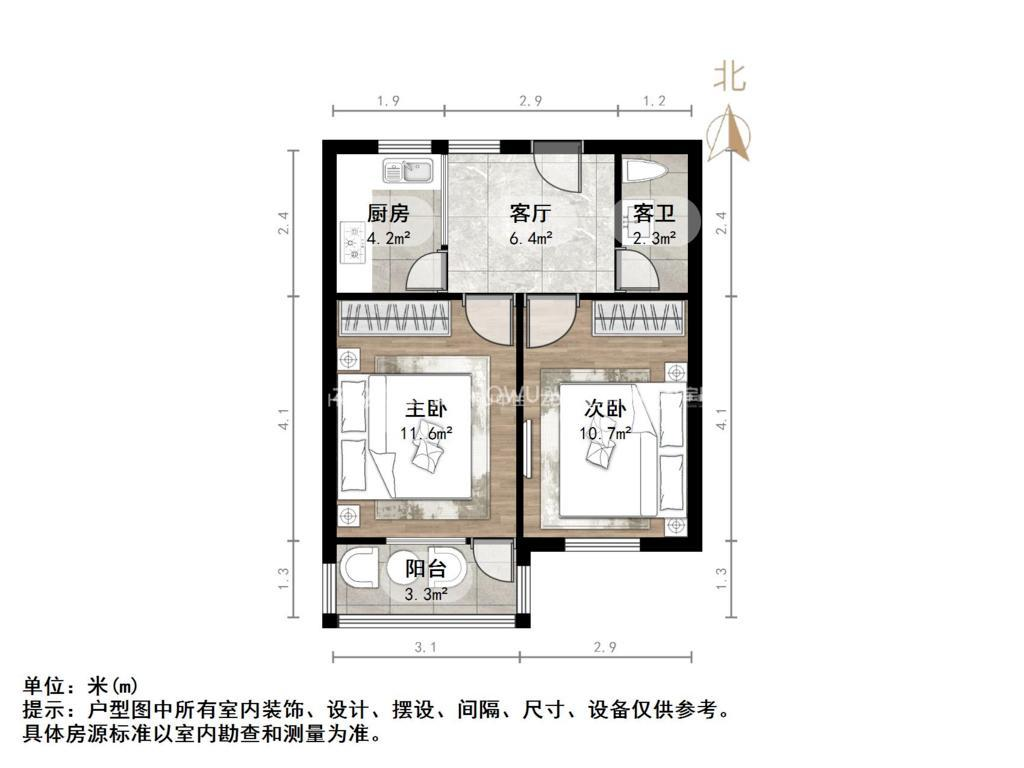 吉尔西苑