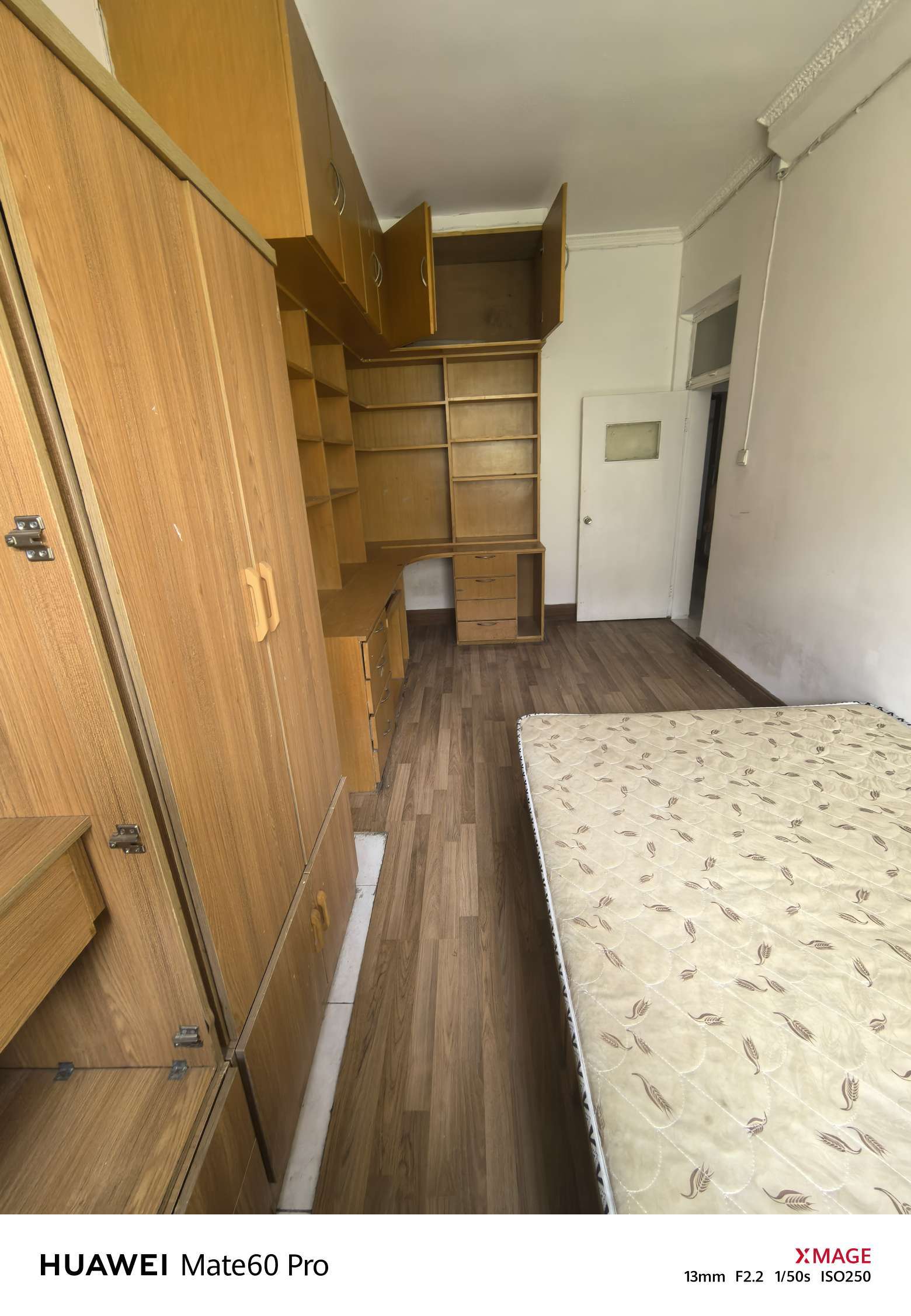 山师东路商业厅宿舍