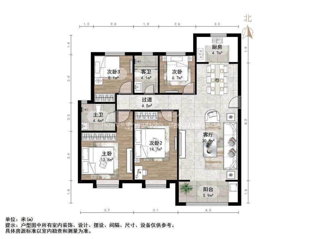 融汇城玫瑰公馆