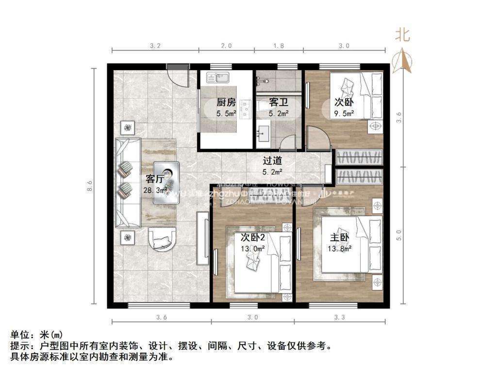 融创文旅城梧桐台