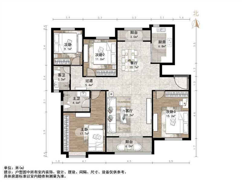 中海珑岸