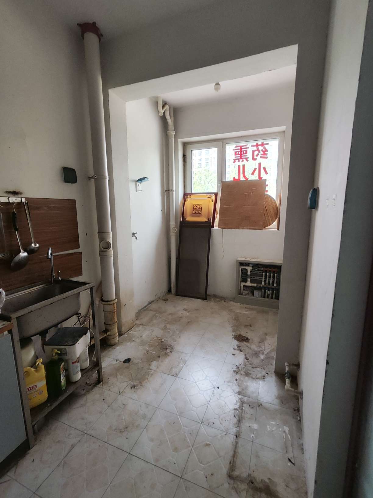 鲁能领秀城东一区(三区)