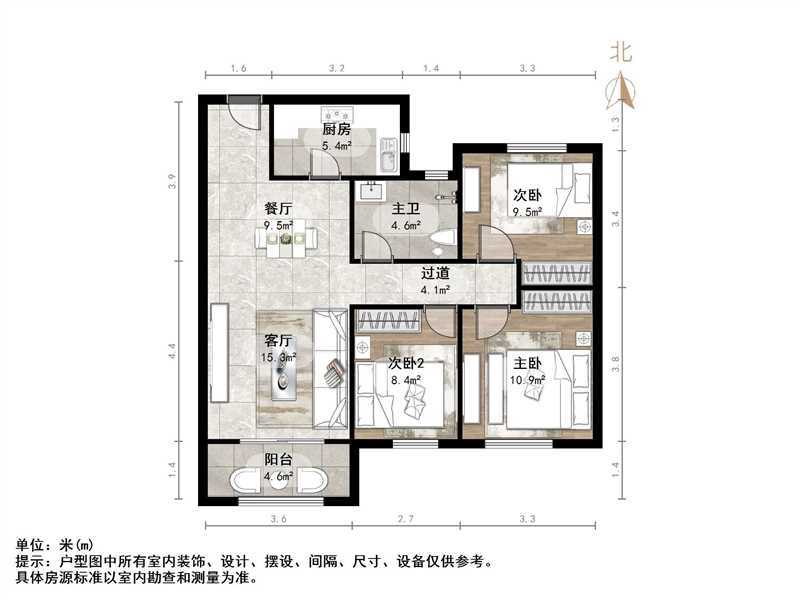 恒大滨河左岸