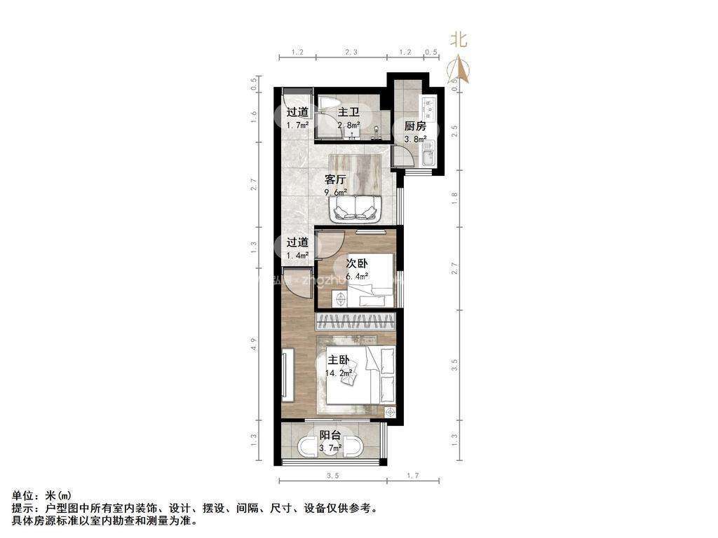 顺祥新区