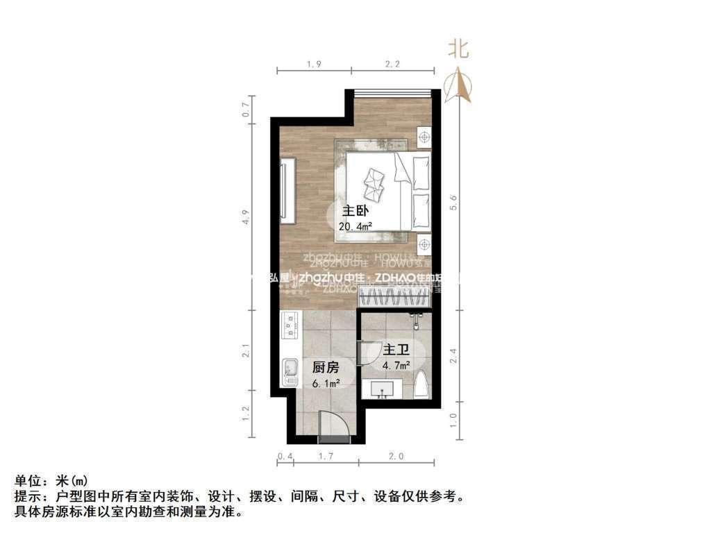 南益名泉春晓公寓
