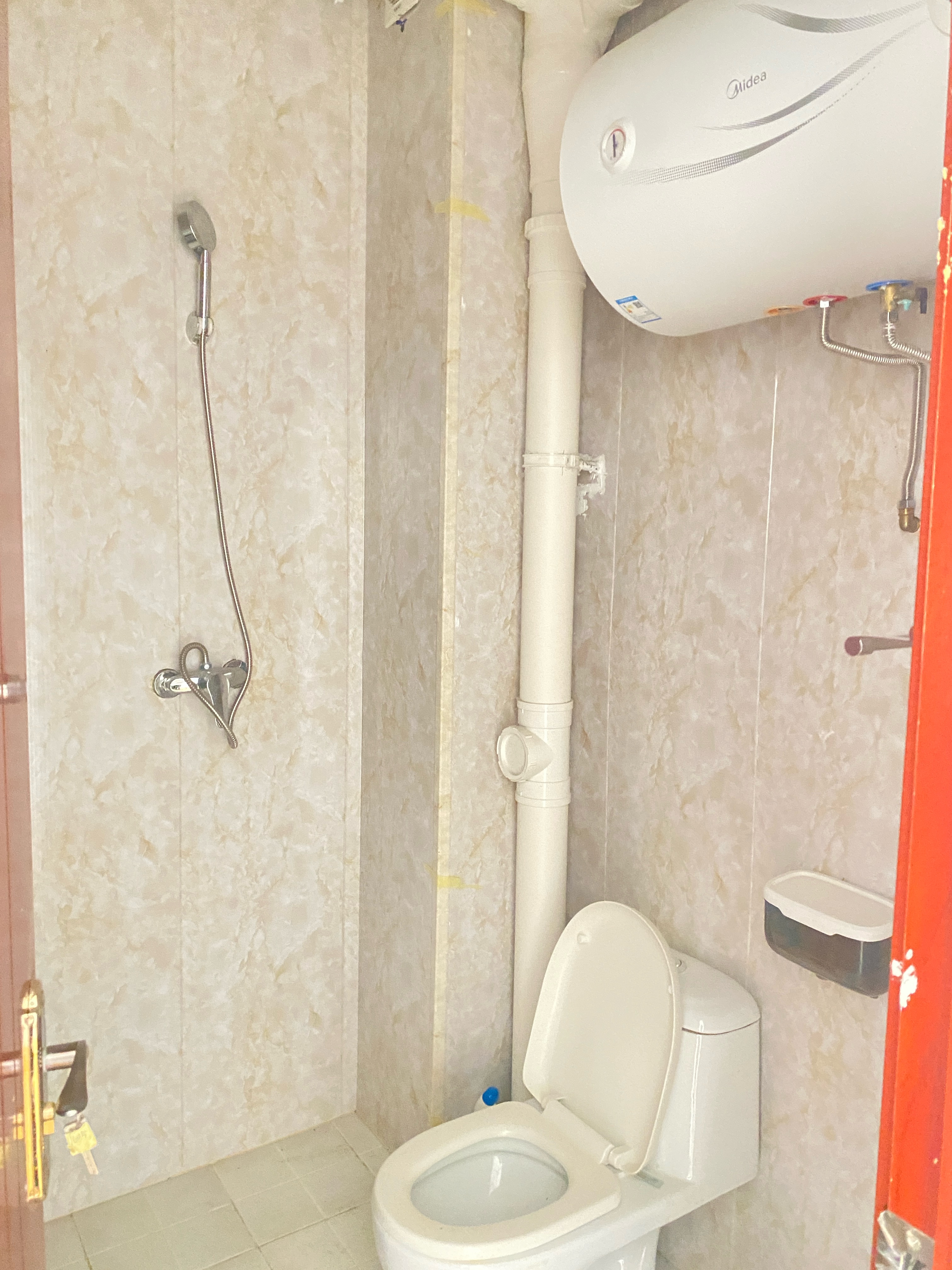 中海国际社区（C3地块）