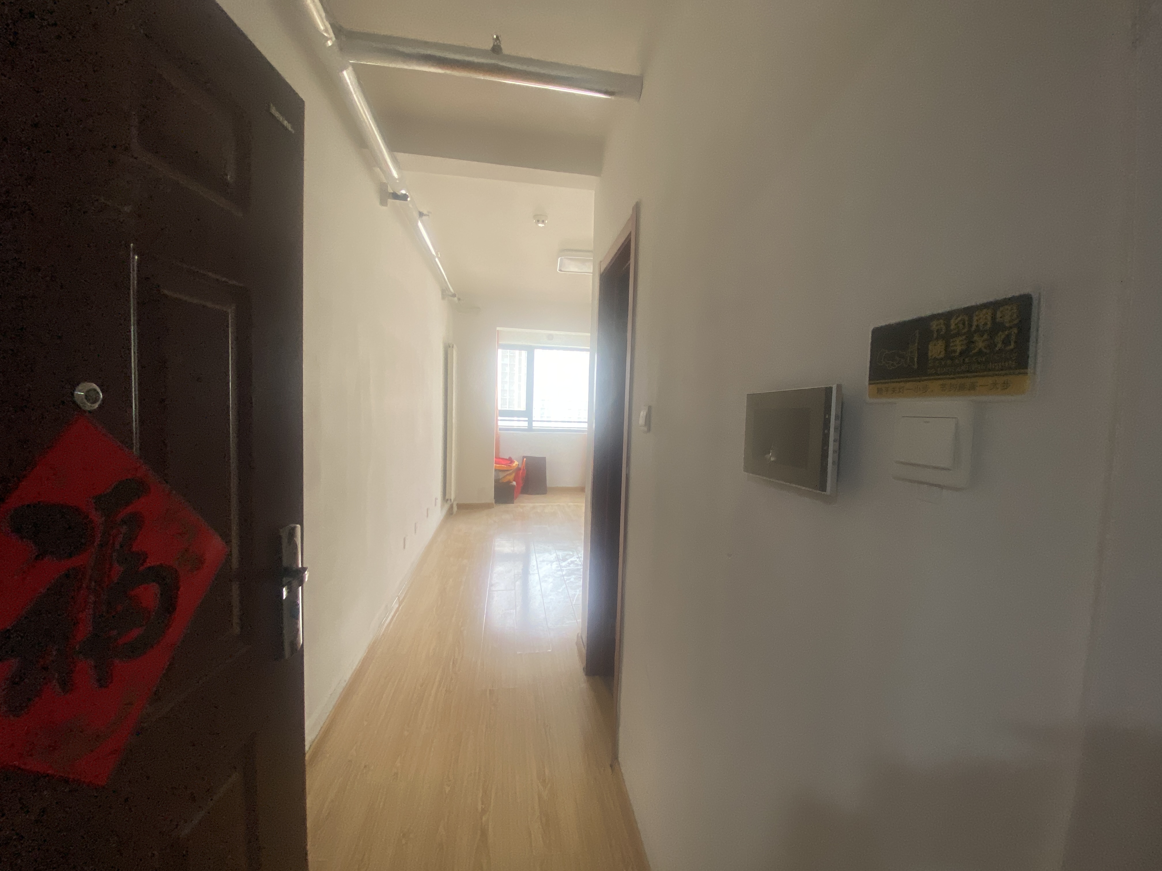 中海国际社区（C3地块）