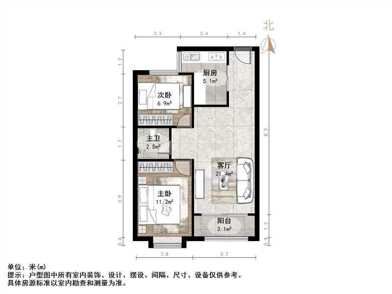 万科繁荣里