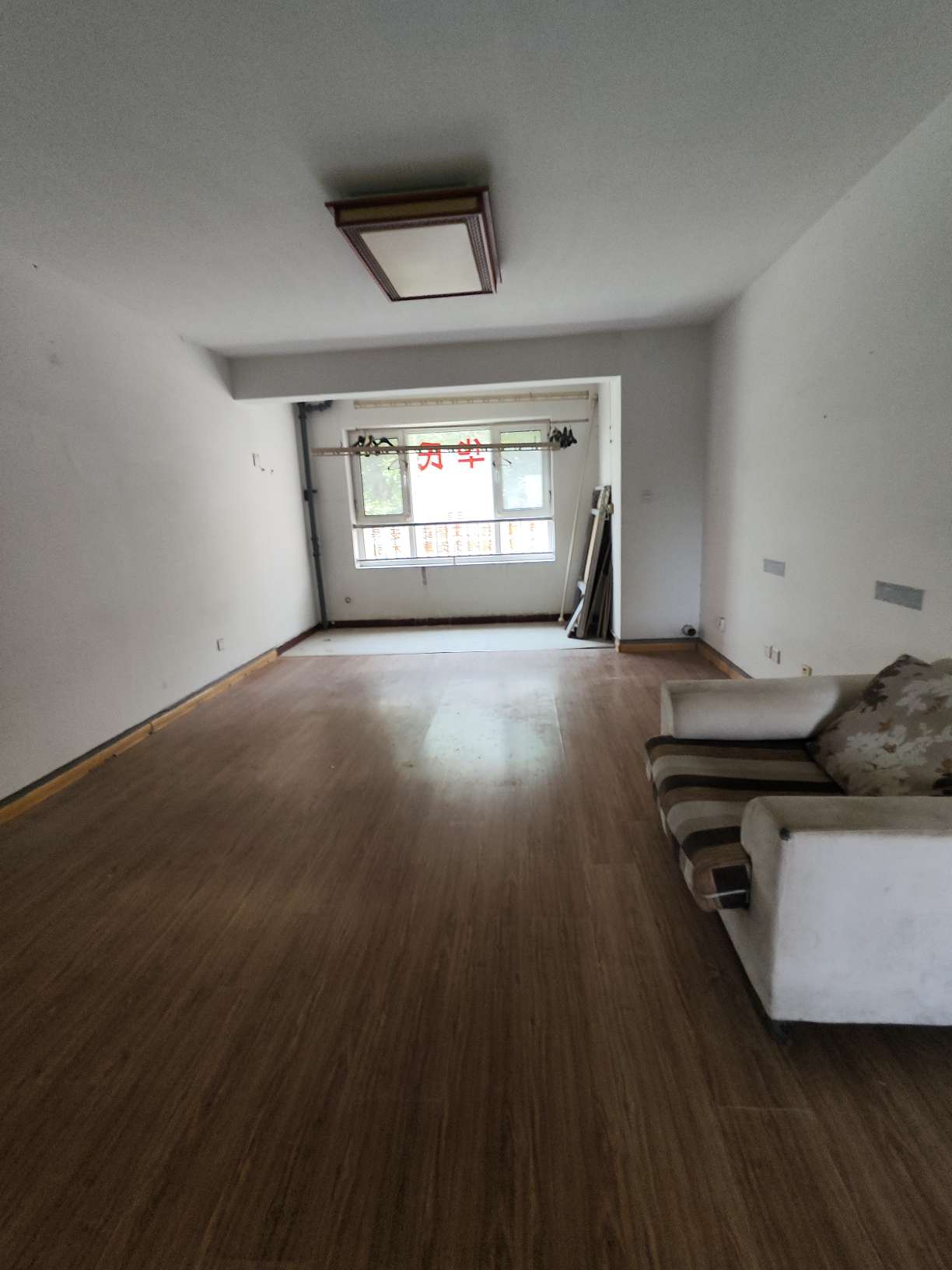 鲁能领秀城东一区(三区)