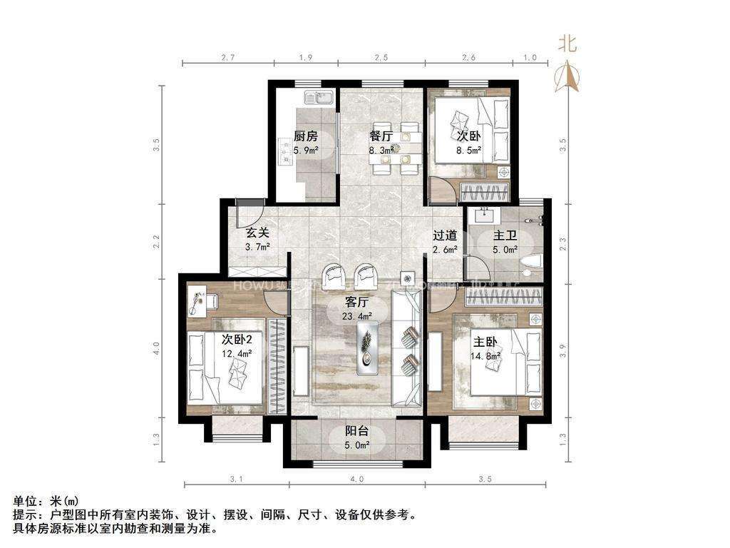 中建锦绣首府