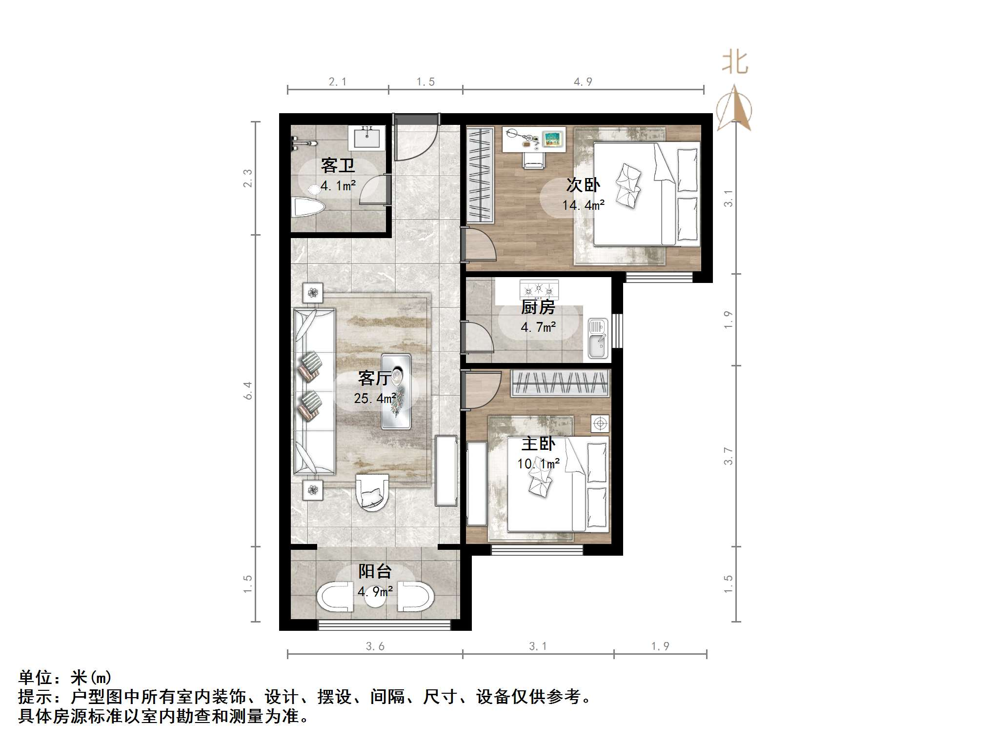 鲁商凤凰城