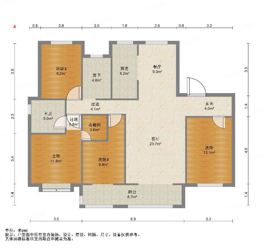 整租· 绿地IFC公馆B5地块 4室2厅 